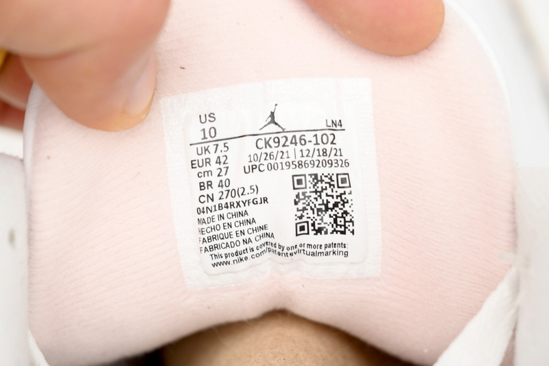 XH Air Jordan 3 Retro Dark Mocha