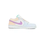 XH Air Jordan 1 Low Sashiko Multi-Color
