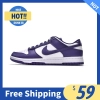 Nike Dunk Low Championship Court Purple