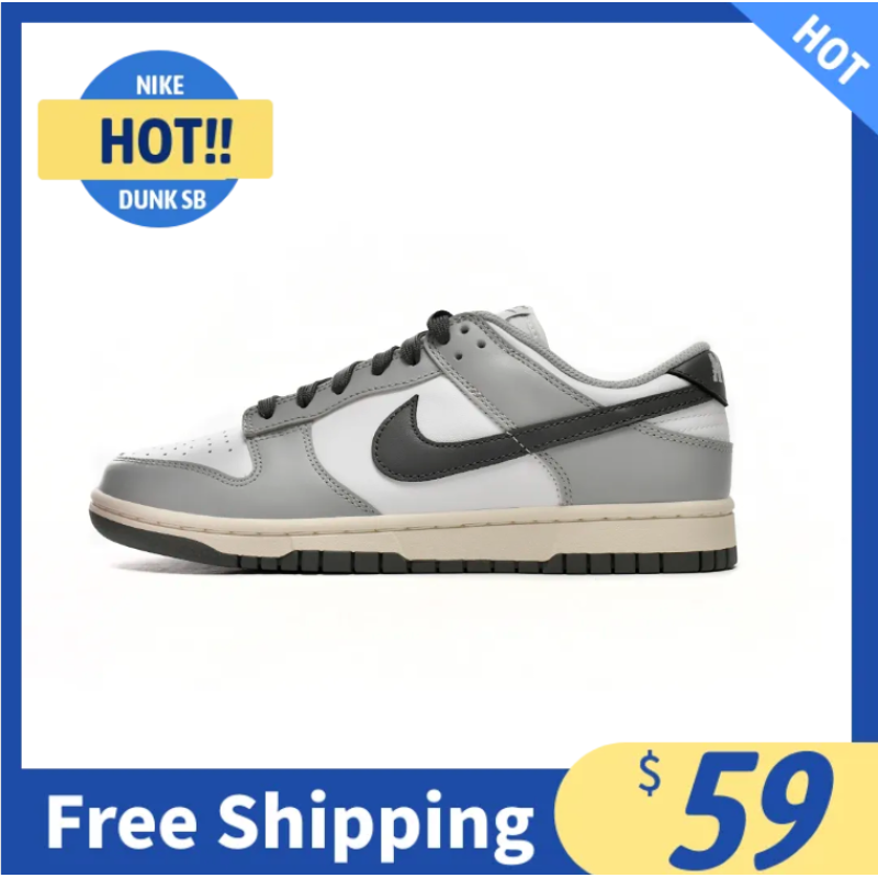 Nike Dunk Low Cigarette Ash