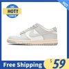 Nike Dunk Low Light Bone