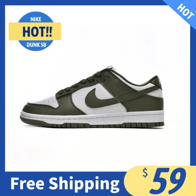 Nike Dunk Low Medium Olive