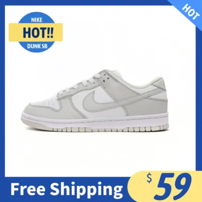 Nike Dunk Low Photon Dust 01