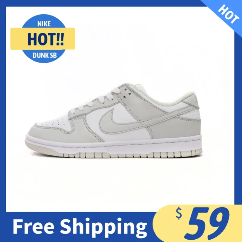 Nike Dunk Low Photon Dust