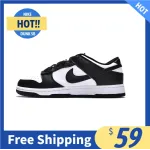 Nike Dunk Low Retro “Black”