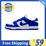 Nike Dunk Low SP Low SP “Kentucky”