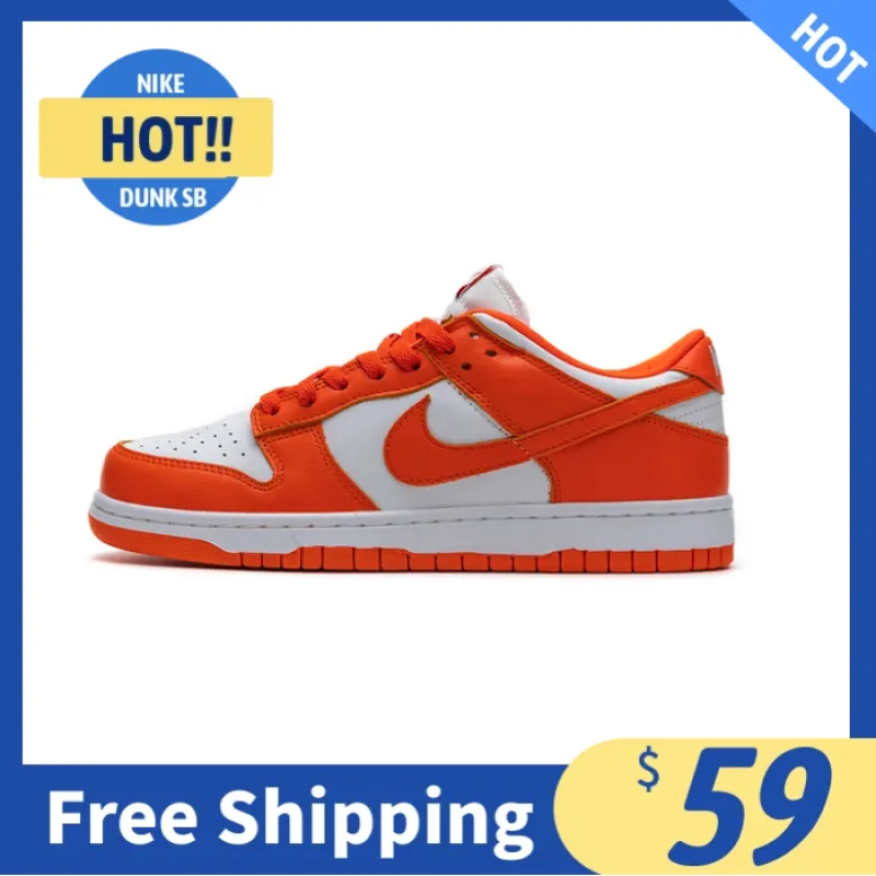 Nike Dunk Low SP Orange Blaze