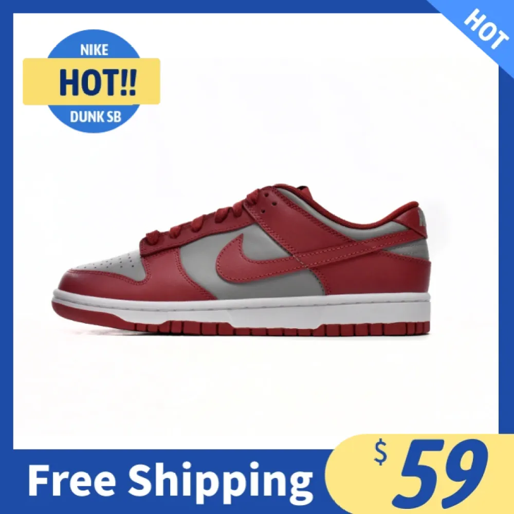 Nike Dunk Low UNLV