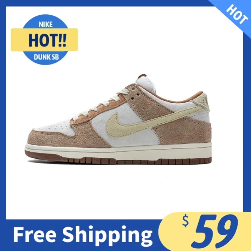 Nike Dunk SB Low PRM Medium Curry