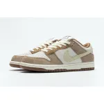 Nike Dunk SB Low PRM Medium Curry