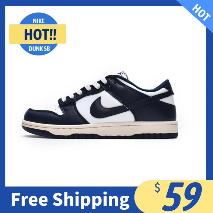 Nike Dunk SB Navy Blue And White