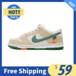 Nike SB Dunk Low ’White Lobster‘