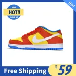 Nike SB Dunk Low Bart Simpson