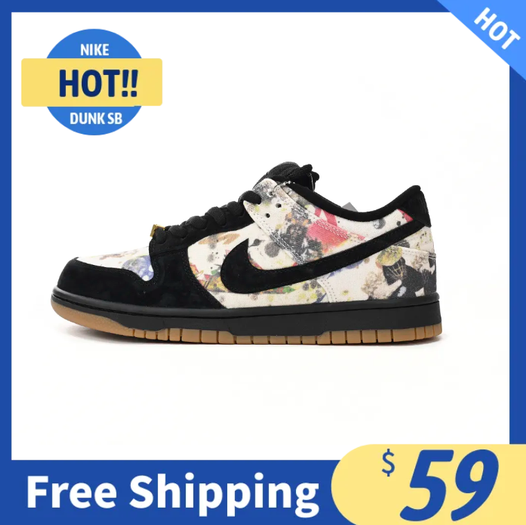 Supreme x Nike SB Dunk “Rammellzee”