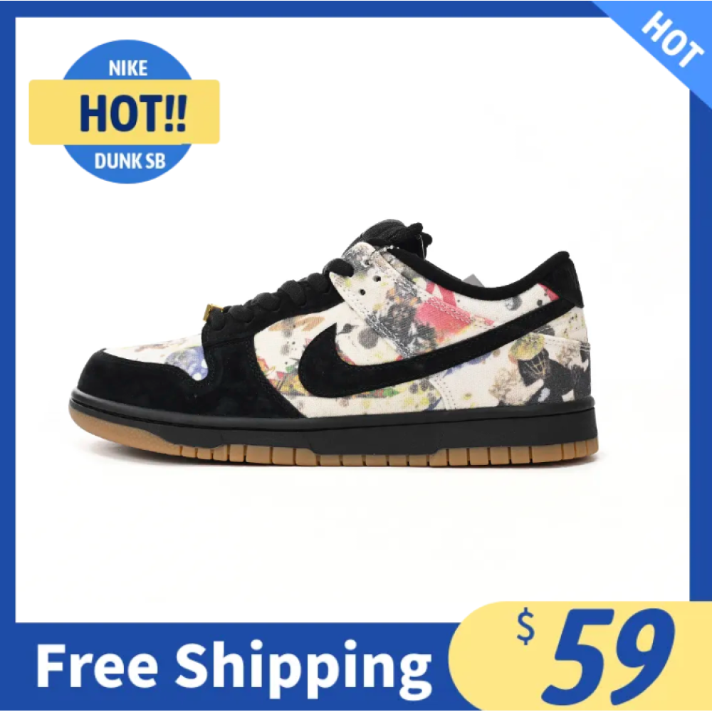 Supreme x Nike SB Dunk “Rammellzee”