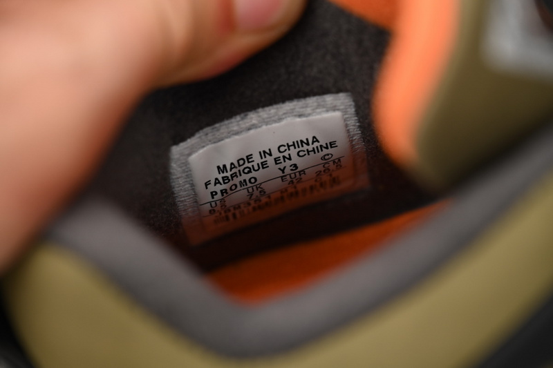 PB Batch Air Jordan 4 Amu Army Green