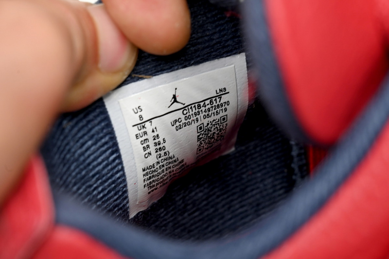 PB Bacth Air Jordan 4 Retro "FIBA"