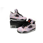 PB Bacth Air Jordan 4 Zen Master