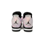 PB Bacth Air Jordan 4 Zen Master