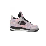 PB Bacth Air Jordan 4 Zen Master