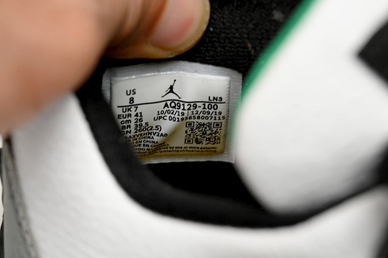 PB Bacth Air Jordan WMNS 4 Retro Jamaica White Green