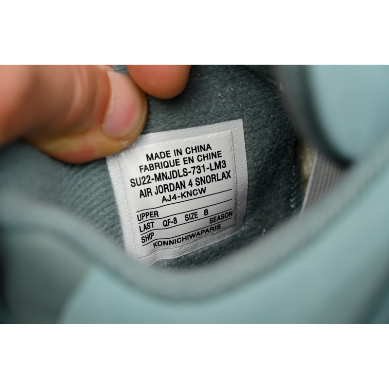 PB Bacth KNCW KNCW x Air Jordan 4 Retro Blue Grey Brown