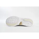 New Balance 992 Beige Gray