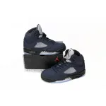 DJ Air Jordan 5 “Georgetown”