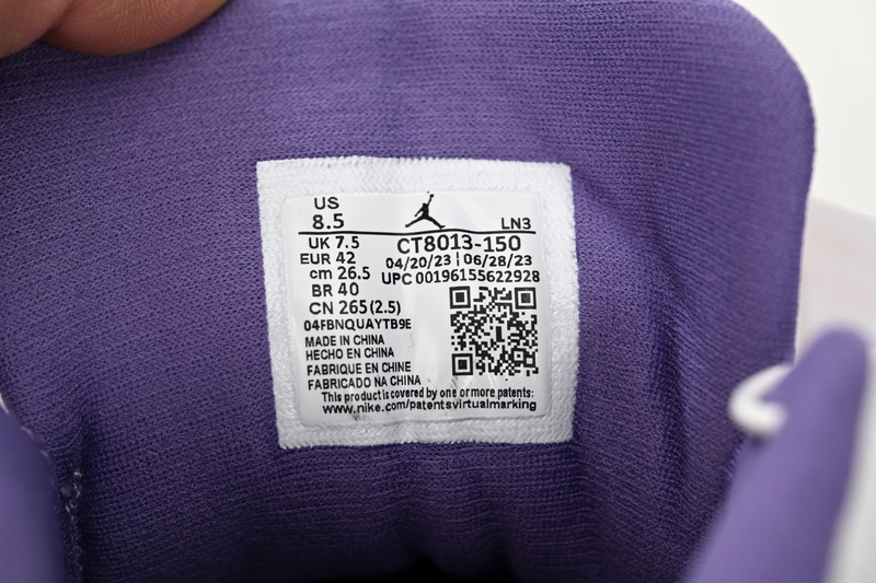 DJ Air Jordan 12 PAICU