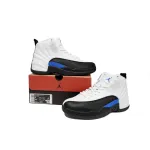 DJ Air Jordan 12 Retro "Game Royal”