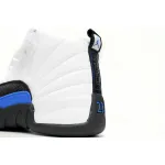 DJ Air Jordan 12 Retro "Game Royal”