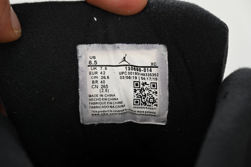 DJ Air Jordan 12 Retro Gs Kids "Game Royal"