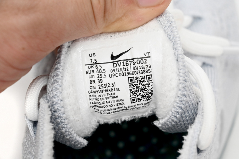 Nike AIR VAPORMAX 2023 FK All White