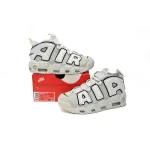 Nike Air More Uptempo '96 White and Black Edges