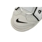 Nike Air More Uptempo '96 White and Black Edges