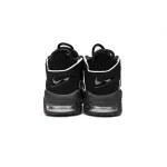 Nike Air More Uptempo "Black/White"