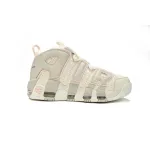 Nike Air More Uptempo "Sail/Guava"