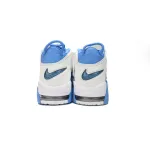 Nike Air More Uptempo "University Blue"