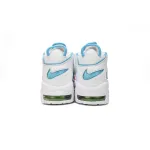 Nike Air More Uptempo 'White Rainbow'