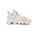 Nike Air More Uptempo 'White Rainbow'