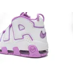 Nike Air More Uptempo GS "White/Purple"