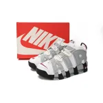 Nike Air More Uptempo Rosewood