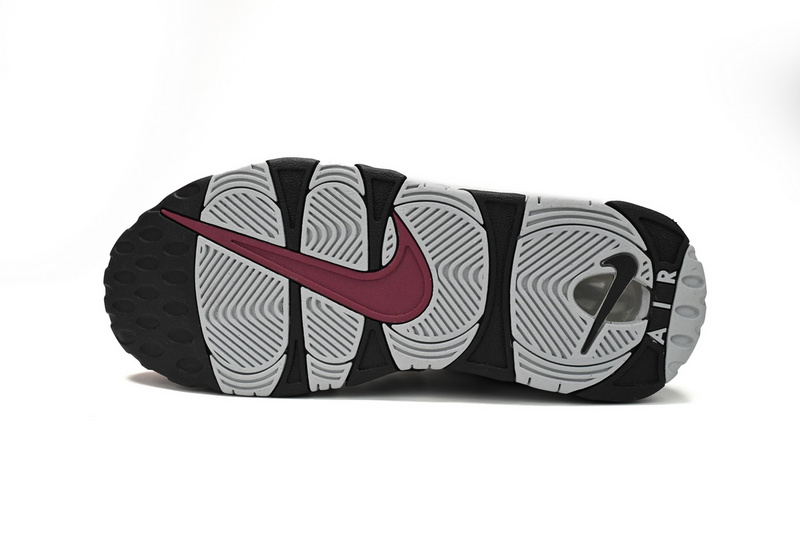 Nike Air More Uptempo Rosewood