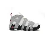 Nike Air More Uptempo Rosewood