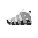 Nike Air More Uptempo Rosewood