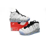 Nike Air More Uptempo Wmns "White Chrome"