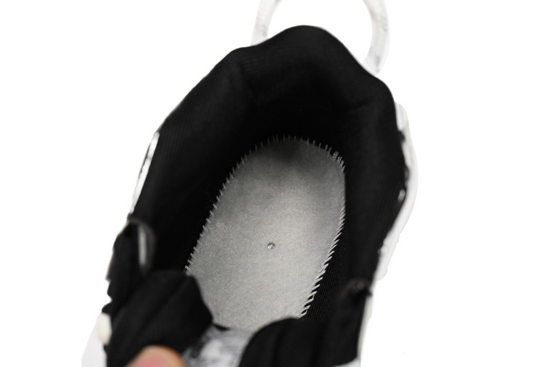 Nike Air More Uptempo Wmns "White Chrome"