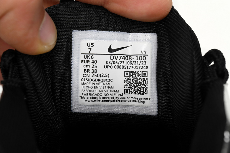 Nike Air More Uptempo Wmns "White Chrome"