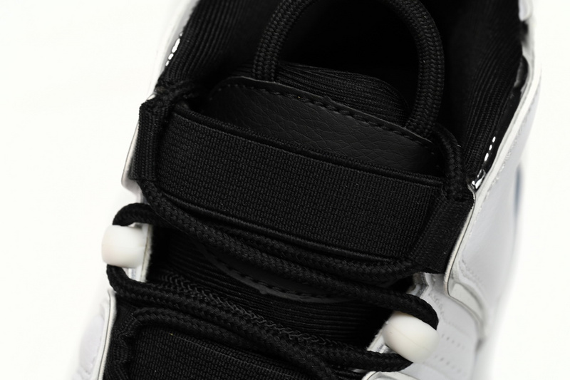 Nike Air More Uptempo Wmns "White Chrome"