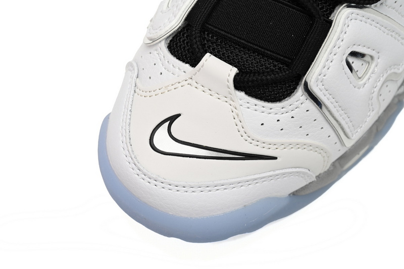 Nike Air More Uptempo Wmns "White Chrome"